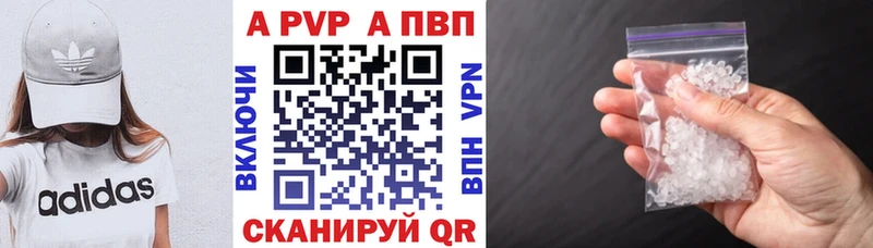 Все наркотики Бикин Бошки Шишки  Кокаин  ГАШИШ  NBOMe  МЕФ 