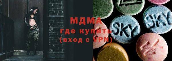 хмурый Алексеевка