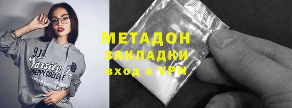 хмурый Алексин