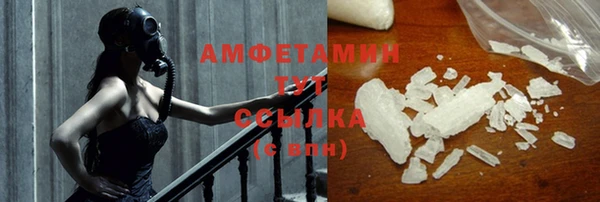 хмурый Алексеевка