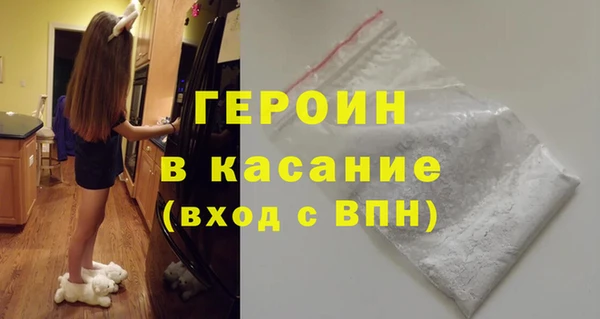 хмурый Алексеевка