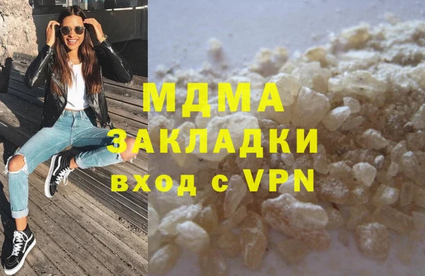 хмурый Алексеевка