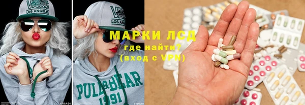 хмурый Алексеевка